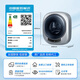 海尔（Haier）壁挂洗烘一体机3kg迷你婴儿宝宝小型家用95℃除菌儿童内衣变频一级能效WiFi智能挂壁式滚筒洗衣机 【716】双变频|智能柔烘|蒸汽除菌|智慧洗
