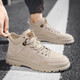 Jeep Jeep Schuhe Herren Frühlings- und Herbst Martin Boots mitten in atmungsaktiven Wanderschuhen Outdoor-Wüstenstiefel Casual Work Shoes Schuhe