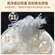 SHIMU [CAIQ CERTIFICATION DE TRACIBILITÉ] Véritable 9A Special Grade Picking Bild's Nest Boad Boad's Nest tasse sèche importée d'Indonésie 100 grammes Secret Cup for Bird's Nest Machine Gift