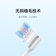 Mijia Xiaomi Sonic Electric Toothbrush Head (Full Effect Bright White Type) 2 Pack Black