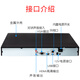Hikvision 4th channel/8th channel/16th channel/32/64th channel multi-disk network monitoring hard disk recorder Black DS-8832N-R8 [32th channel 8th channel]