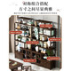 Xingchen Baibang New Chinese Style Duobao Pavilion Bogu Rack Tea Display Display Cabinet Living Room Antique Ornament Storage Rack Partition Shelf Six-Layer Classic 80cm Model Without Drawer Cabinet Door