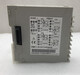 GJXBP temperature control module DMC10S4TR0000DMC10D2TV0100 Ling DMC10S4TV0000