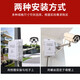 
Suitable for custom-made and applicable monitoring waterproof junction box outdoor ABS sealed security weak current power box rainproof box outdoor plastic waterproof box A13240*170*110 independent packaging