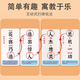 Magic Bean Shengsheng Idiom Dragon Poker Tarjeta Tarjeta de jardín de infantes Estudiantes de la escuela primaria Conocimiento Tarjeta de energía Toy de niños