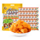 Hedgehog Forrest Gump Pumpkin Crispy Crayfish Flavor Casual Puffed Snacks Office Afternoon Tea Drama Craving Snacks 13g*30 Bags