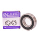 Универсальный подшипник 6200 6201 6202 6203 6204 6205 6206-2RS 6203--2RS Glue Seal [внутренний диаметр 17] Другие