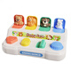 Katio Children's's's Hidden and Seech Mechanical Box Popup Cause et effet Toy Baby Boy and Girl Early Education Toys Animal Hidden and Seek Switch Box [Training Memory]