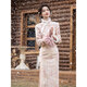 Du Yanzhi 2025 winter new style gilt silver beaded satin long cheongsam plus velvet thickened fur collar cheongsam young high-end cheongsam pink plus velvet L (165) 100-110Jin Jin equals 0.5 kg (1 meter 6 standard)