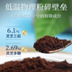Dabie Mountain Basswood Red Ganoderma lucidum Sporenpulver Linzhi Pulver W Bulk Großhandel 250 g Nicht-Changbai Mountain 250g*1 Flasche
