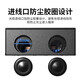 YOUYSI 加厚4口光纤终端盒单模SC多模FC卡口ST光纤盒FC熔接盒4芯光缆接续盒4口8芯LC 4口ST空盒（适合FC小D法兰）