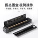 Yin Xiansen T831 Reise tragbarer Drucker, kleiner Mini -tragbarer A4 -Drucker, Student Homeswork Test Paper Sorting Tool (Paket One)