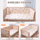 Good Baby Crib Bed Surrounder One-piece Baby Bed Surrounder Spliced Bed Surrounder Crib Fence Soft Pack Anti-collision Beanie Velvet Surrounder Star Picking Bear Double-sided Bed Surrounder Height 40cm Length 250cm