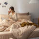 Jingsheng Nordic four-piece set simple, lazy-style bed cover style