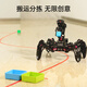 
Fantasy Raspberry Pi 5/4B Hexapod Robot SpiderPi Pro Suite AI Vision Arm Movement Tracking and Grasping Bionic Programming Spider Robot Professional Development Edition + Aluminum Box/Raspberry Pi 5/8G