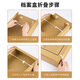 Yuzijian A4 File Box Dicked importiertes Holz Zellstoff 674G Dark Kraft Paper Datei Box Archiv Sortierinformationsinformationen 10 Packs unterstützen die Anpassung 20 cm importiertes Holzzellstoff 674G-10 Stücke