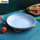 Miaopule high quality disposable plate food grade thickened large rice husk hard dinner plate commercial banquet large plate special price light blue 20cm large size 5 pieces