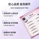 Beauty Skin Single Cluster Segmented False Eyelashes (Small Flame Lower Eyelashes) Natural Simulation Adhesive Grafted Eyelashes MF8242
