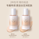 MERKLEN Sunscreen BB Cream SPF40 PA+++ Concealer Brightening Isolation UV Two-in-one Waterproof and Sweat-proof Not greasy Ivory White