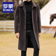 ROMON Woolen Coat Men's Winter Mid-Length Over-the-Knee Woolen Windbreaker Korean Style Trendy Thickened Lapel Winter Jacket Men Gray 2XL/185 Size