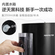Joyoung Noodle Machine Vollautomatisch intelligentes Wasser-Multifunktions-Nudel-Nudel-Nudel-Nudelknetenknödelknödel-Hautmaschine Noodle Press für 1-5 Personen M6-L20 geeignet
