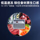 
Xingxing (XINGX) display cabinet refrigerated fresh storage cabinet fully refrigerated freezer commercial supermarket store ice cream fresh meat seafood horizontal combination cabinet [deepening model/front and rear sliding door] level 2 energy efficiency 1.9M丨Automatic frost丨719YQA-E