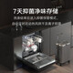 Mijia Xiaomi dishwasher 16 sets P1 embedded independent dual-purpose dishwasher Automatic door opening and closing for drying Intelligent dispensing of dishwashing liquid Frequency conversion water saving first-class water efficiency Mijia intelligent independent dual-purpose dishwasher 16 sets P1