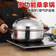 QVIP steam hot pot 40 stainless steel steamer single layer household soup pot cooking pot sauna pot commercial induction cooker high lid sauna pot 34