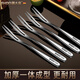 Shandahuang (SHDO) German 316 stainless steel fruit fork food-grade fruit picks children's small forks Korean dessert forks cake forks Cologne 316L fruit forks 6 pieces 13.5*1cm