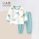 迪迪熊日记（DIDIXIONGRIJI）儿童套装春秋款宝宝秋衣秋裤纯棉一岁小孩衣服长袖男女童分体套六 长袖套装小咖龙 90 cm(24M)
