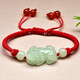 Tausendjähriges Jade-Hetian-Jade-Armband, Jade Pixiu-Armband von Männern und Frauen, handgewebte rote Seilarmband, Jade handbewegt [Stil zwei qzd1283i] Damen-rote Seilstil für Frauen