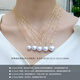 Nanxi 18k gold Australian white pearl pendant single South Sea white pearl seawater pearl necklace women's clavicle chain high quality jewelry yellow 18k gold 11-12mm+18K gold chain