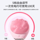 Gerllo Facial Cleansing Instrument Electric Pore Cleansing Facial Washing Instrument as a Birthday Gift for My Girlfriend Pink High Frequency Vibration 5-level Adjustment