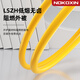 Nokoxin Telecommunications Grad Faser Jumper SC-SC Single-Mode Single-Core-Faser-Kabel LSZH-Material niedrig rauchhalogenfrei umweltfreundlicher Flammschutzmittel Quilt Single-Mode Single-Core SC-SC 3 Meter