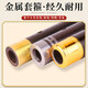 Трубная труба Wang's Searting Musical Instruments выбранные Ebony Old Majogany Beginner Etnic Wind Music Beginner Профессиональный производитель подарков прямое снабжение Ebony Low Tin Pipe F Tune
