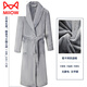 MiiOW Pajamas Men's Winter Extra Long Thickened Flannel Pajamas Plus Fat Loose Large Size Coral Fleece Bathrobe Home Clothes Pure Gray Men's Style (Medium Long Medium Thick) XL 175 (130-150) Jin Jin is equal to 0.5 kg
