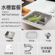 科勒（KOHLER）普罗304不锈钢手工加厚水槽洗碗池大容量厨盆洗菜盆3664T 3884T单槽+21366T龙头