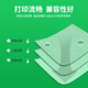 埃斯顿适用epson爱普生L380墨水L360 L363 L383 L1300打印机672黑彩四色专用墨汁 L380墨水【蓝色1支】轻松注墨