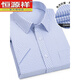 
Hengyuanxiang Easy-to-care summer short-sleeved shirt men's polyester cotton ready-to-iron middle-aged men's business half-sleeved shirt formal top DX6629 38