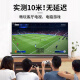 Beitong Asura 2 Wireless Game Controller Xbox Linear Trigger Vibration PC Computer Steam TV Tesla Plug and Play Double Line Genshin Impact Kitchen NBA White