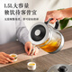 SUPOR health kettle tea kettle tea kettle 1.5L large capacity glass 316L stainless steel electric kettle electric kettle insulation tea kettle home office tea kettle SW-15C01