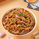 Hengdu Domestic Shangxuan Lamb Roll 1Jin Jin is equal to 0.5kg/box frozen hot pot ingredients