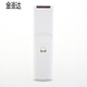 原装中国电信华为EC6108V9C烽火HG680-J IPTV网络机顶盒遥控器