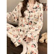 Traumiger Pyjamas mit Brustpolster für Frauen im Frühling und Herbst Baumwolle süße Cartoon Japaner Buntstift Shin-Shiba Langarmer Sommeranzug Hauskleidung Langarmed #A724 Kätzchen [mit Brustpolster] 160 (M)