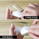 Multi-label food sample label sticker can be removed and written paper can be easily teared back glue self-adhesive kitchen hotel restaurant school kindergarten canteen sampling date classification record black 50*30-1500 pictures strong sticky type item number-1585