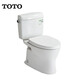 TOTO马桶新超漩冲洗冲落式坐便器智洁抽水马桶缓降盖板CW830EB(04-B)  305mm坑距 详询客服