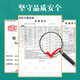 Tea Peak Tea Phoenix Single Brass Tea Yellow Branch 500g Fragrance Type Chaozhou Spring Tea Gaoshan Single Oolong Tea Drink [Yellow Branch Autumn] Fragrance Type 500g*1 bag