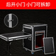 Customized flight case cabinet 12U16U mixer amplifier cabinet chassis stage audio box exhibition cabinet 16+4 double-layered three-door double workbench