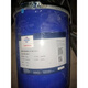 FUCHS GLEITMO585K 585M 591 5040 805K 985 E2 300 GLEITMO 9855KG