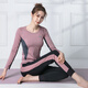 Sporn Yoga Wear Suit Women's Long Sleeve Autumn and Winter New Large Size Pilates Professional Training Wear Running Sports Fitness Top Mint Green Top + Leg Shaping Pants (Two-piece Set) L 100-120Jin Jin is equal to 0.5 kg